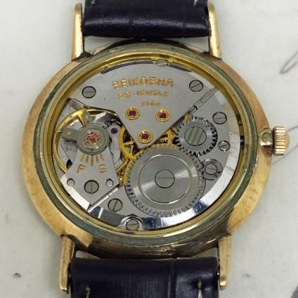 SEIKO LINER (セイコー ライナー)ピンク文字盤 花形波型 - JeJe PIANO ONLINE BOUTIQUE 神戸のアンティーク時計 ,ジュエリー,ファッション専門店 SEIKO LINER (セイコー ライナー)ピンク文字盤 花形波型 - JeJe PIANO ONLINE BOUTIQUE 神戸のアンティーク時計 ,ジュエリー,ファッション専門店