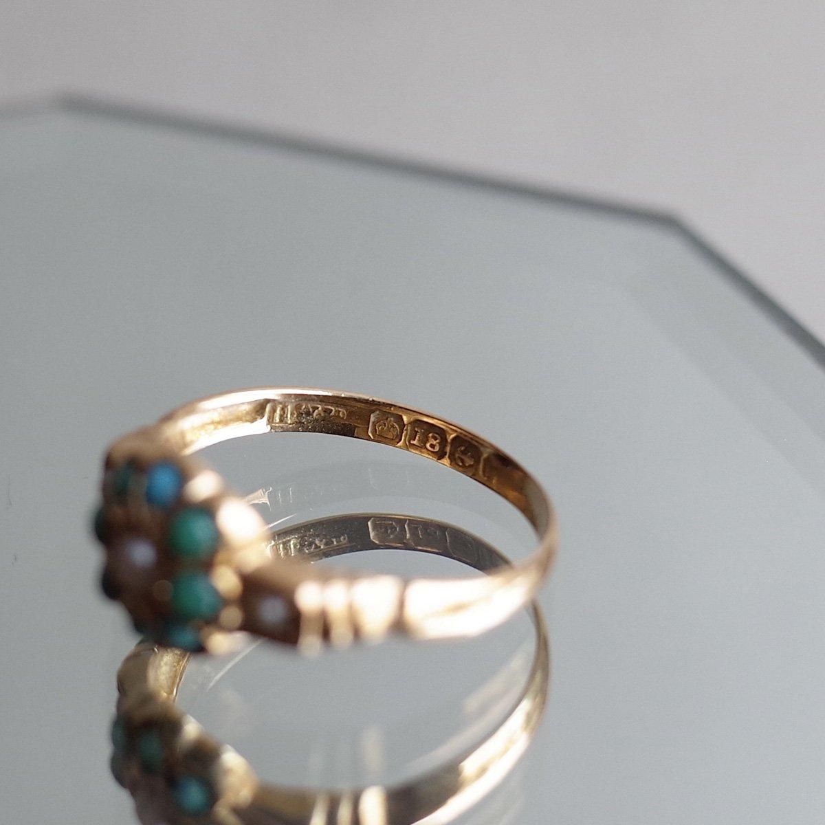 c.1939 - c.1940 18K Turquoise Pearl Cluste Ring 1939ǯ - 1940ǯ 18K  ѡ 饹 󥰡
