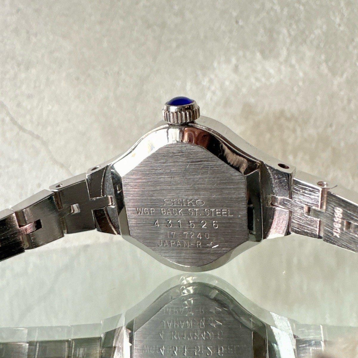 SEIKO ANGEL(セイコー エンジェル)カットガラス 3針 -JeJe SEIKO ANGEL(セイコー エンジェル)カットガラス 3針 -JeJe