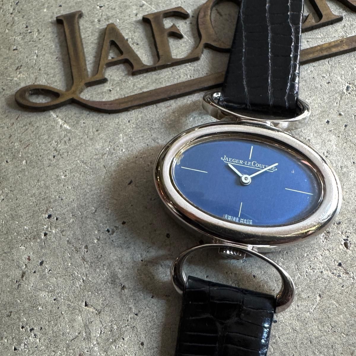 Jaeger-LeCoultre 時計箱 ネイビー Jaeger Le Coultre（ジャガー・ルクルト）18KWG 希少オーバル