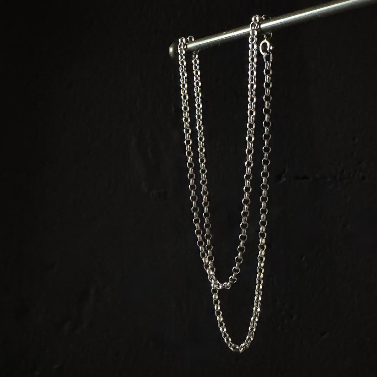 ơ С Vintage Silver Chain