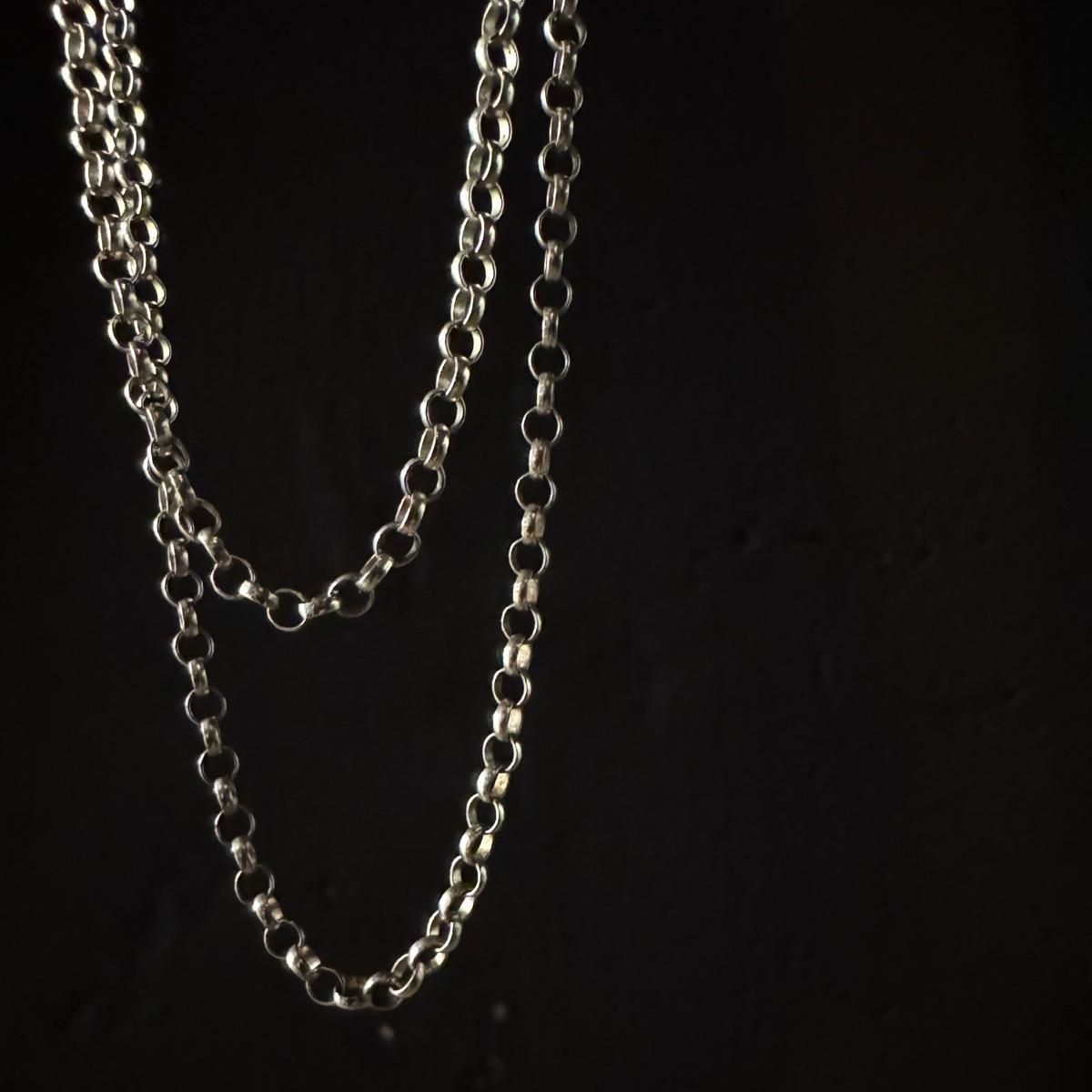 ơ С Vintage Silver Chain