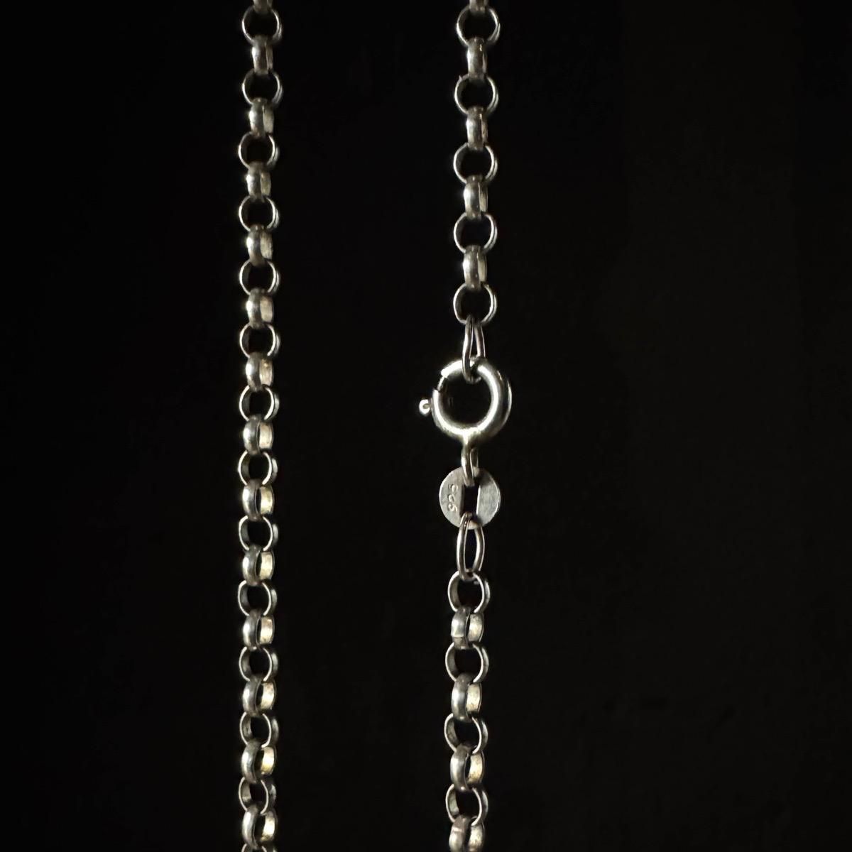 ơ С Vintage Silver Chain