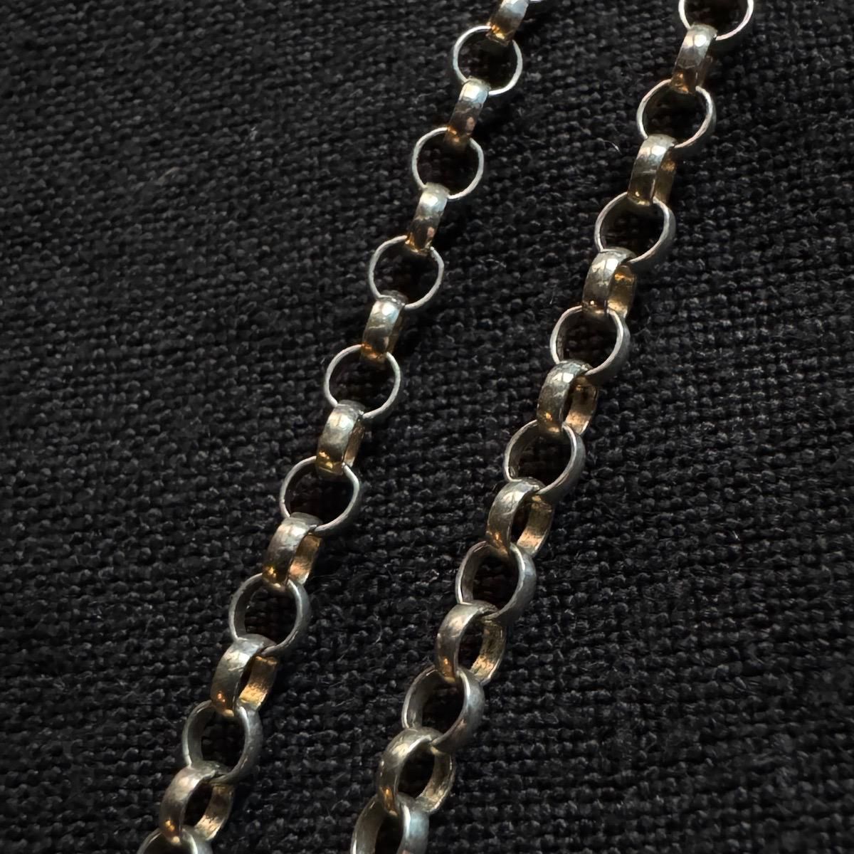 ơ С Vintage Silver Chain