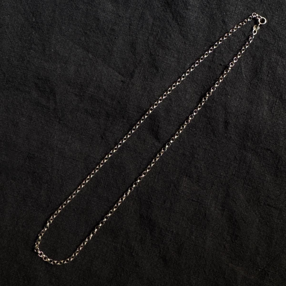 ơ С Vintage Silver Chain