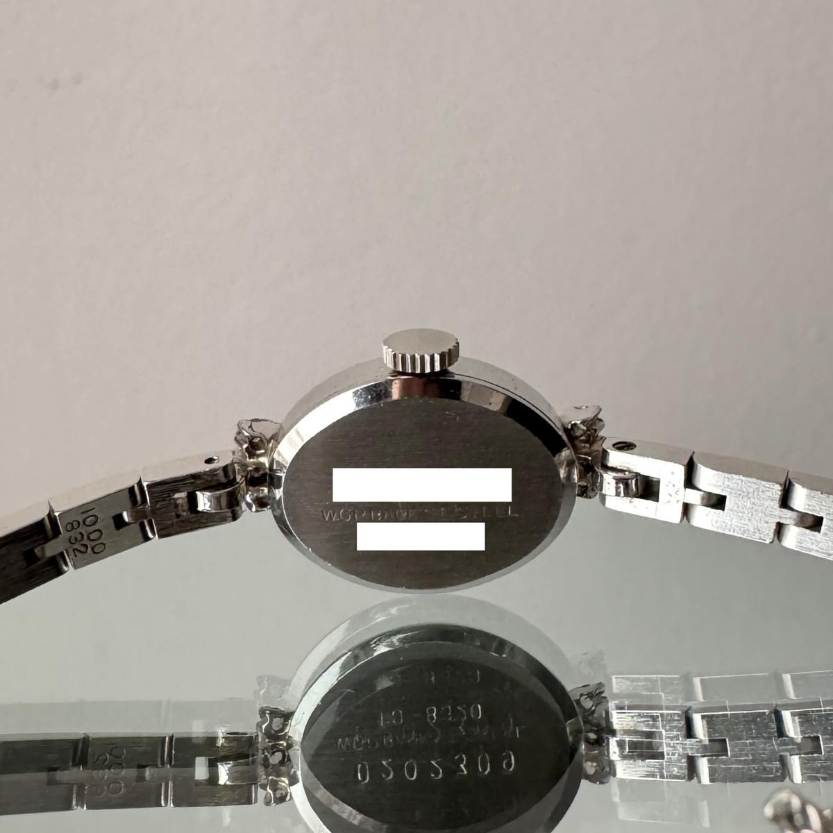 SEIKO SOLAR（セイコー ソーラー）オーバル ラグ装飾 純正メタルベルト