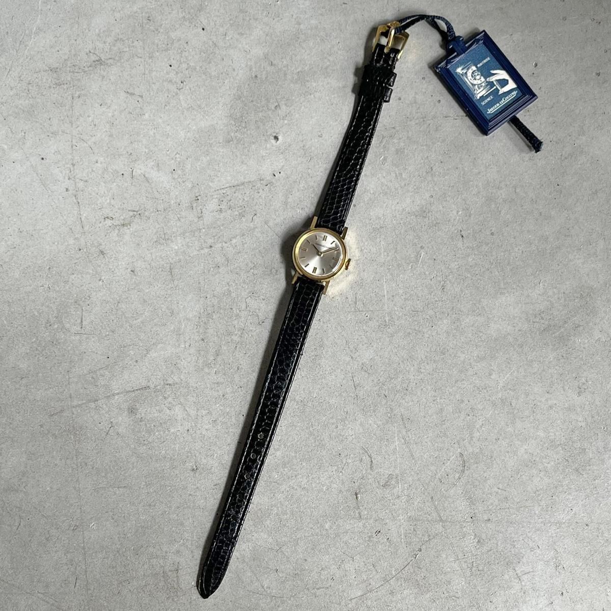 Jaeger LeCoultreʥ㥬 륯ȡ18KYG ̵ Dead Stock ٥ȡȢ