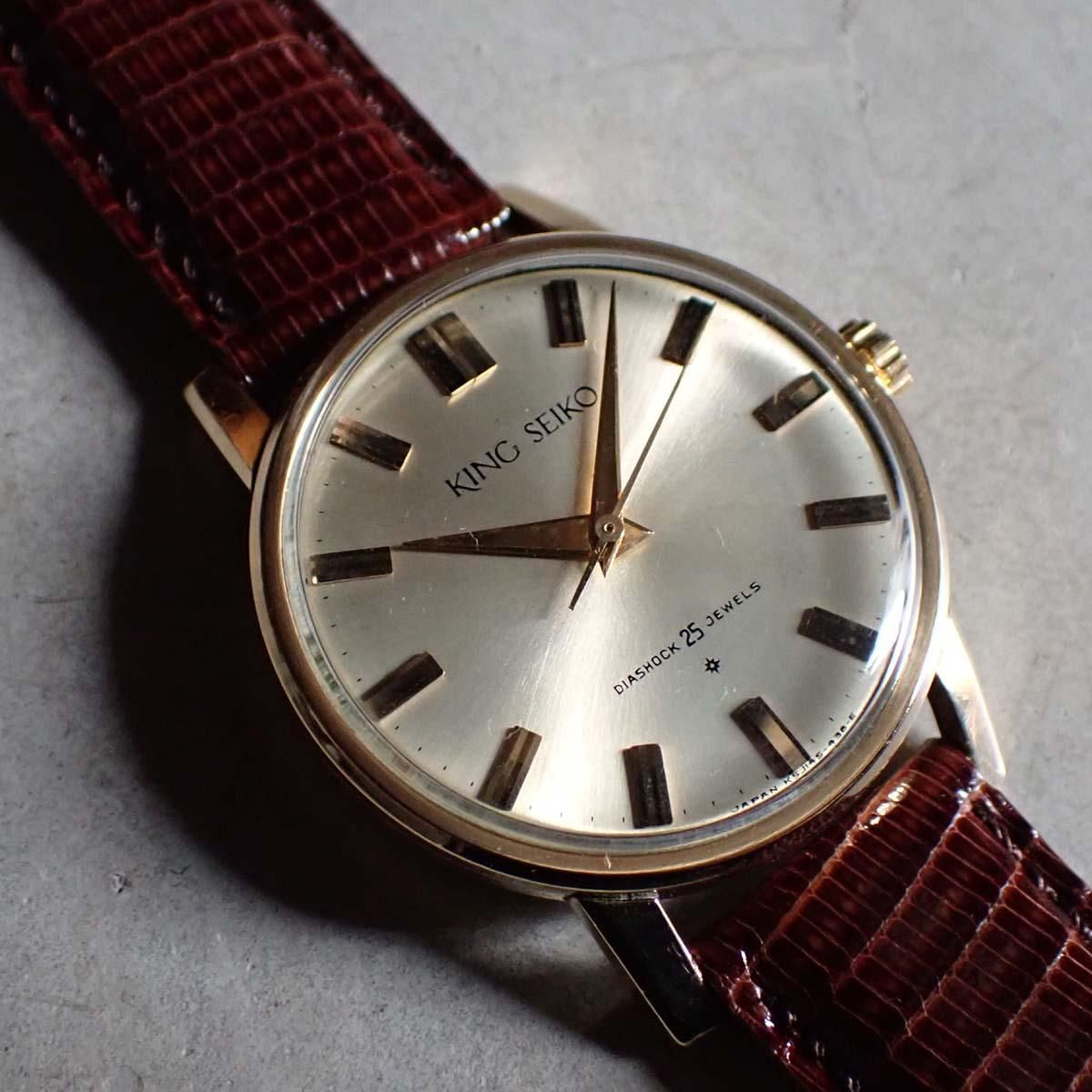 KING SEIKO（キング セイコー）初代 14KGF 金張ケース SD文字盤- JeJe