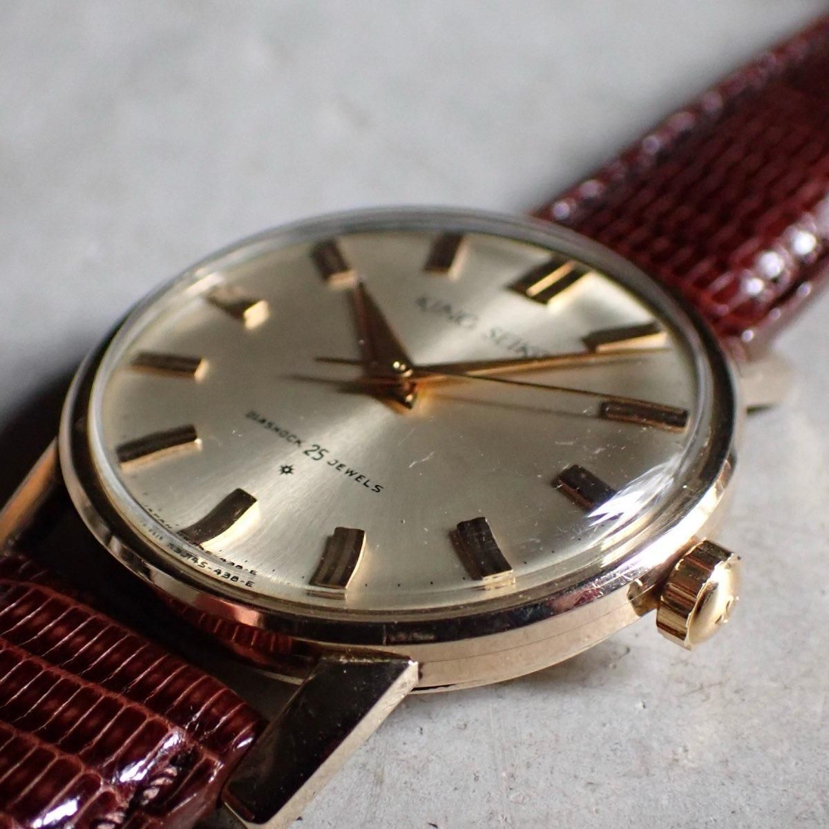 KING SEIKO（キング セイコー）初代 14KGF 金張ケース SD文字盤- JeJe