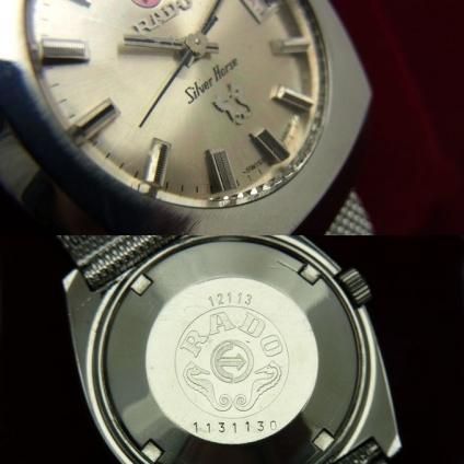 RADO Silver Horse,ラドー シルバー ホース- JeJe PIANO ONLINE RADO Silver Horse,ラドー シルバー ホース- JeJe PIANO ONLINE