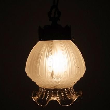 Antique Pendant Light