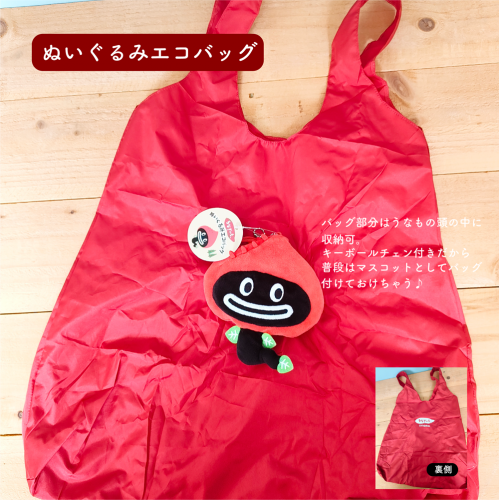 <img class='new_mark_img1' src='https://img.shop-pro.jp/img/new/icons1.gif' style='border:none;display:inline;margin:0px;padding:0px;width:auto;' />ʤΡ ʤ ɤ ̤ߥХå