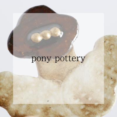 pony pottery