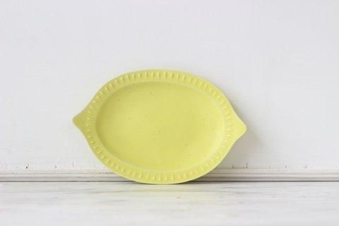 【ひよ】よしざわ窯♡レモンのお皿小  2客他 ヨ28 レモンのお皿 大 - 益子焼の小さな窯元「よしざわ窯