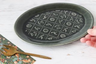 ベルベットグリーン 鳥と花の楕円皿 陶器 よしざわ窯