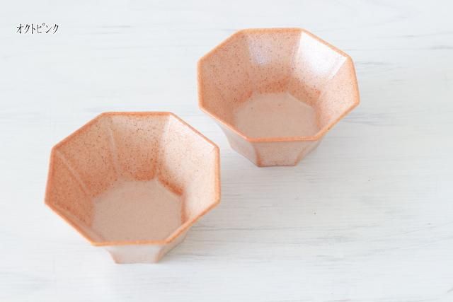 食器 小付（丸）7から10cmSmall Appetizer Bowl (Round) 器