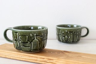 ベルベットグリーン 珈琲道具の平マグ  陶器 よしざわ窯
