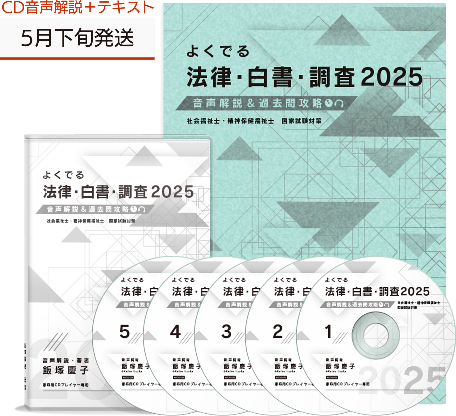 褯ǤˡΧĴ 2025 乶ά
