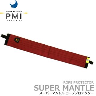 PMI スーパーマントルUSA カラー 24インチ（約60cm）