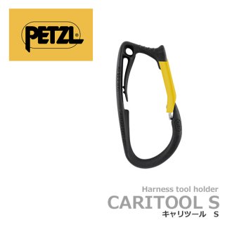 PETZL / ペツル プロフェッショナル部門製品 / ヘッドランプ