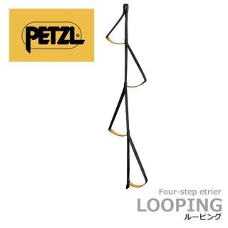 PETZL / ペツル プロフェッショナル部門製品 / ヘッドランプ PETZL / ペツル プロフェッショナル部門製品 / ヘッドランプ