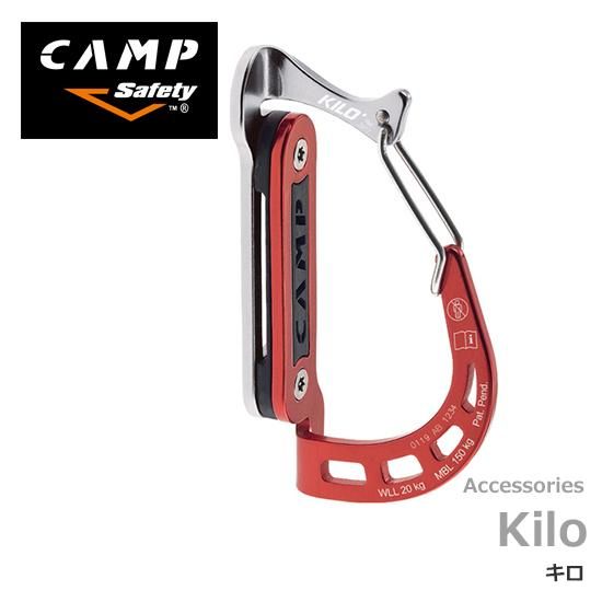 カンプ キロ CAMP kilo 2917