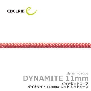 ơåǥå ʥޥ 11mm  220cm åɡååȺѥʥߥåסڹ¤ꡦɷԲġ