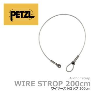 PETZL / ペツル プロフェッショナル部門製品 / ヘッドランプ PETZL / ペツル プロフェッショナル部門製品 / ヘッドランプ