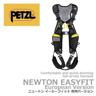 PETZL / ペツル プロフェッショナル部門製品 / ヘッドランプ