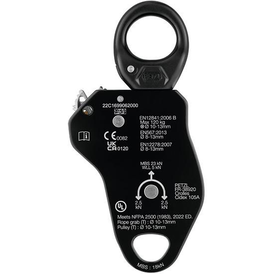 ペツル プロトラクション PETZL PRO TRAXION P055AA00 2023年発売モデル