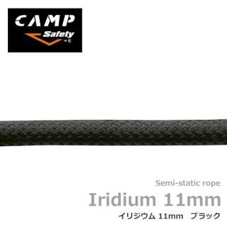  ꥸ 11mm ֥å 10m