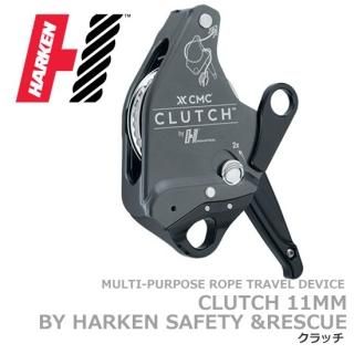 ϡ å IN401 11mm (The CMC CLUTCH by Harken Industrial) ڥɷԲġ