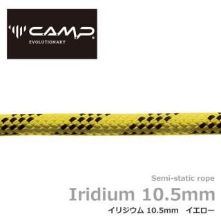  ꥸ 10.5mm  100m