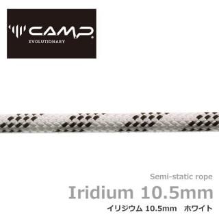  ꥸ 10.5mm ۥ磻 100m