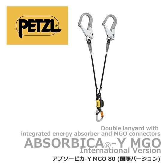 ストレッチコットントランクス（Black）| Sunspel