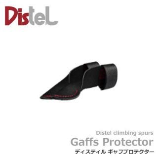 ǥƥ եץƥ | Distel 7900477