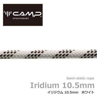  ꥸ 10.5mm ۥ磻 20m