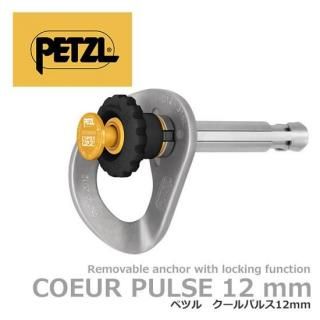 оݾʡ ڥĥ ѥ륹 12mm G037BA00