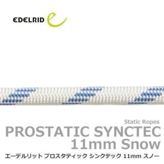 ǥå ץƥå 󥯥ƥå 11mm 80m Ρ