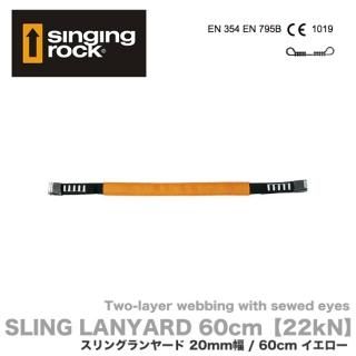 󥮥󥰥å 󥰥䡼 60cm W2016X060 ڥɷԲġ