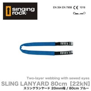 󥮥󥰥å 󥰥䡼 80cm  W2016X080 ڥɷԲġ