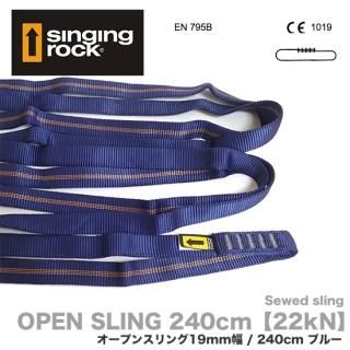 <img class='new_mark_img1' src='https://img.shop-pro.jp/img/new/icons20.gif' style='border:none;display:inline;margin:0px;padding:0px;width:auto;' />󥮥󥰥å ץ󥹥 240cm ֥롼 W2001A240 ڥɷԲġ