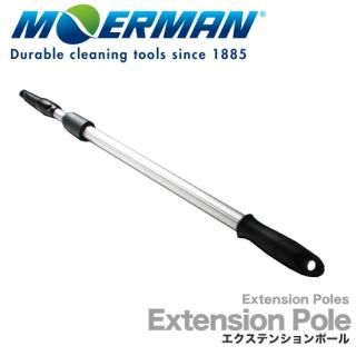 ⥢ޥ ƥ󥷥 ݡ 1.2m (2ʼ) MOERMAN Extension Poles