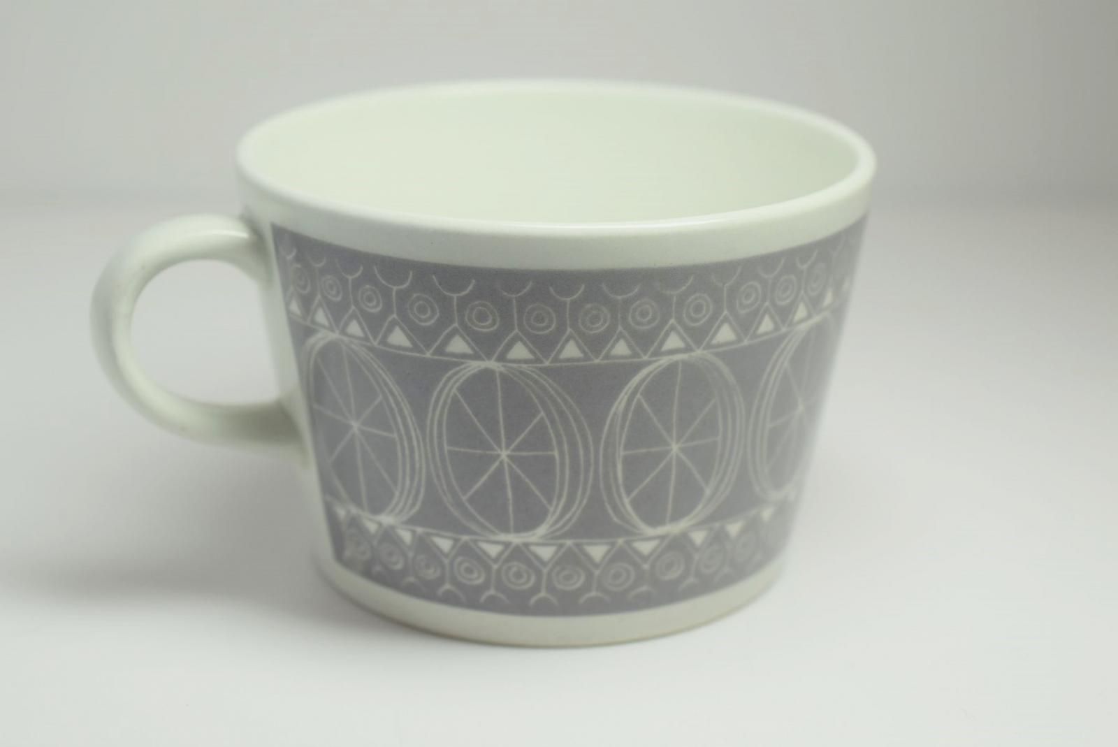 ARABIA SUSAN TVセット (2) グレー アラビア スーザン - Taivas