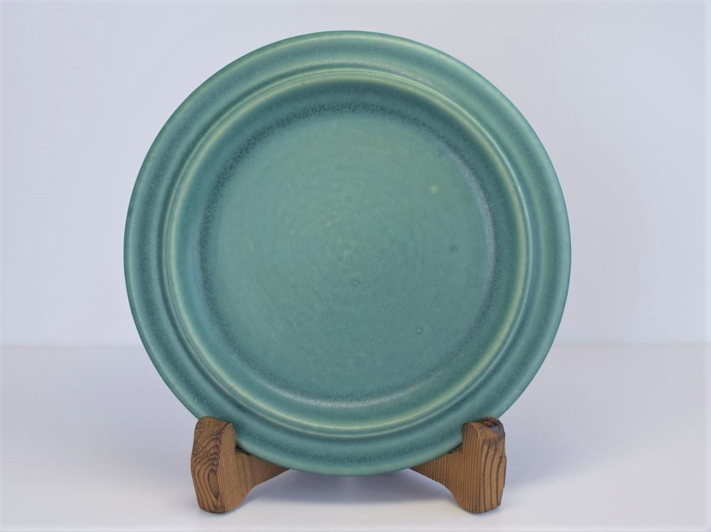 ARABIA アラビアRusuka ブルールスカプレート 大皿 33