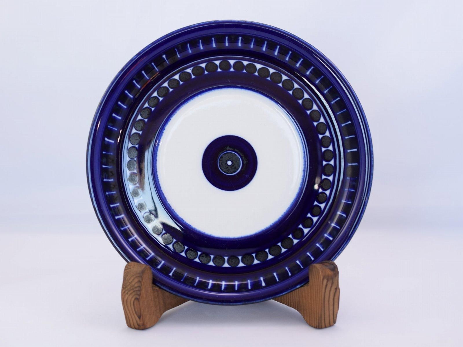 ARABIA VALENCIA アラビア ヴァレンシア25cm 3枚 ARABIA/アラビア