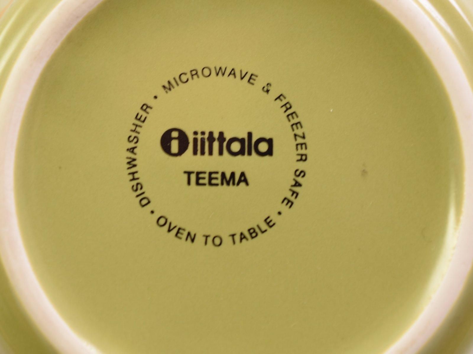 iittala Teema (オリーブグリーン) 15cm ボウル イッタラ