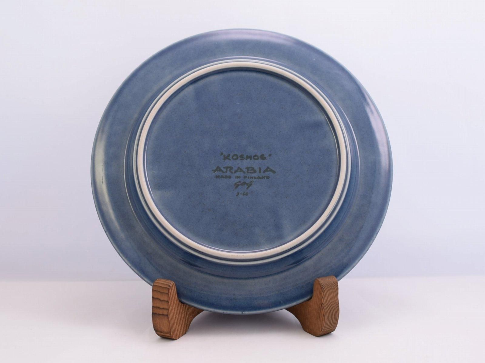 arabia kosmos ブルー　プレート　20cm 北欧ヴィンテージ arabia kosmos ブルー プレート 20cm 北欧ヴィンテージ