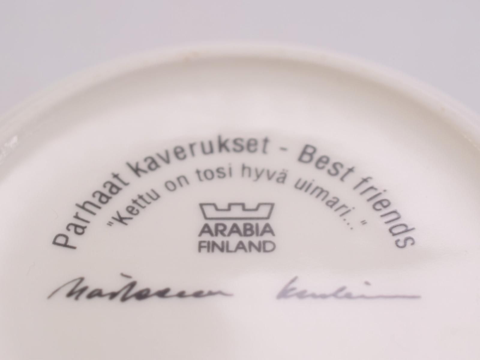 ARABIA Best friends キッズ マグカップ & ボウル アラビア ARABIA Best friends キッズ マグカップ & ボウル アラビア
