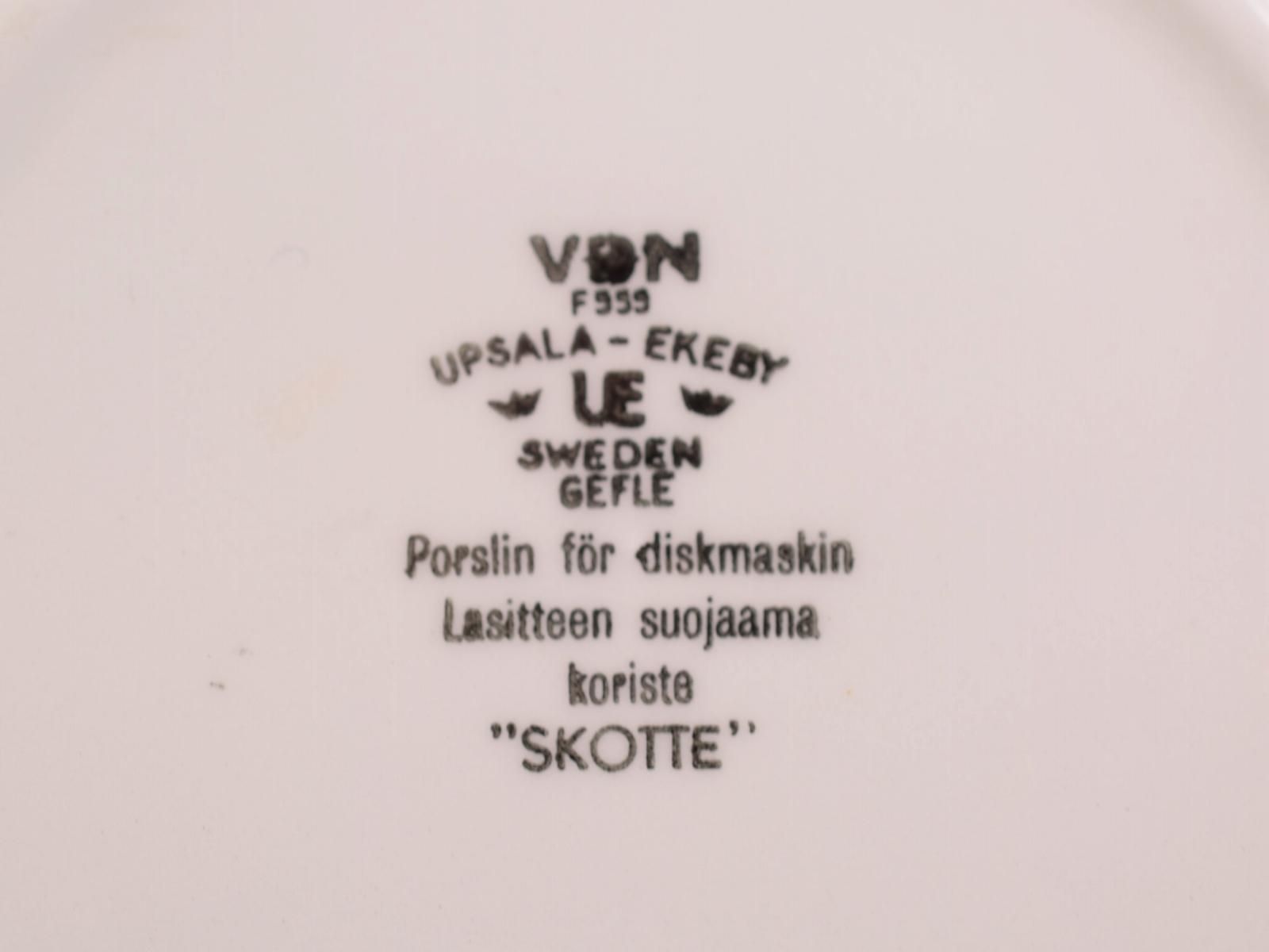 Upsala Ekeby / Gefle Skotte 19cmプレート ウプサラエクビー